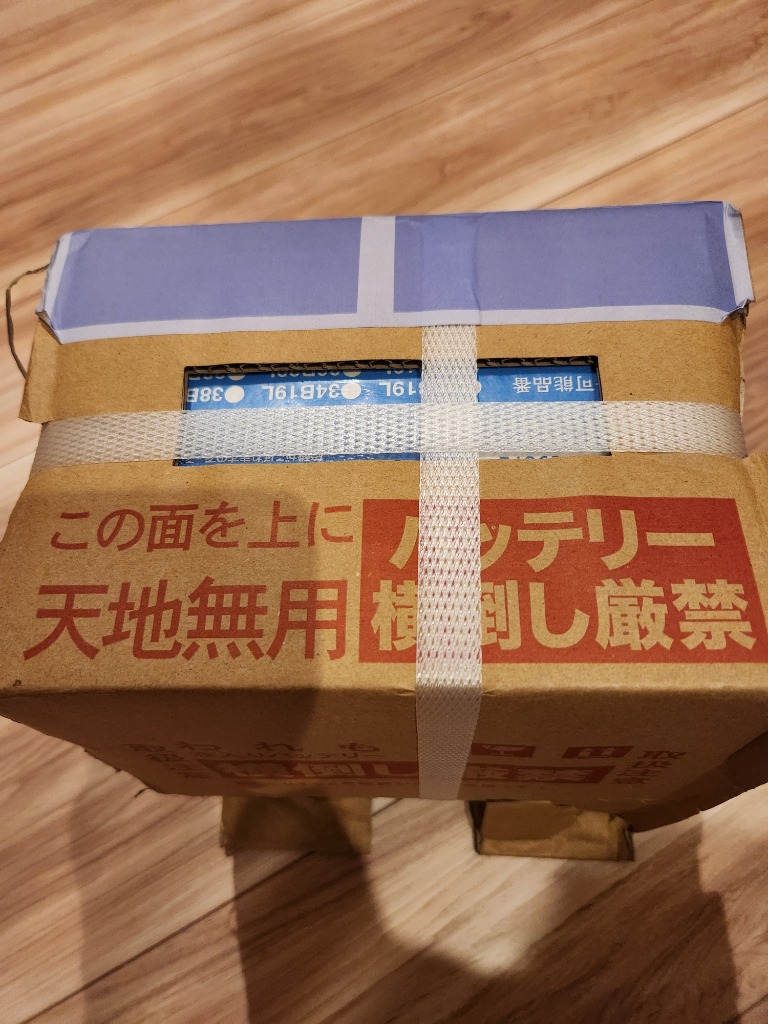 全体のレビュー画像 | 0-0