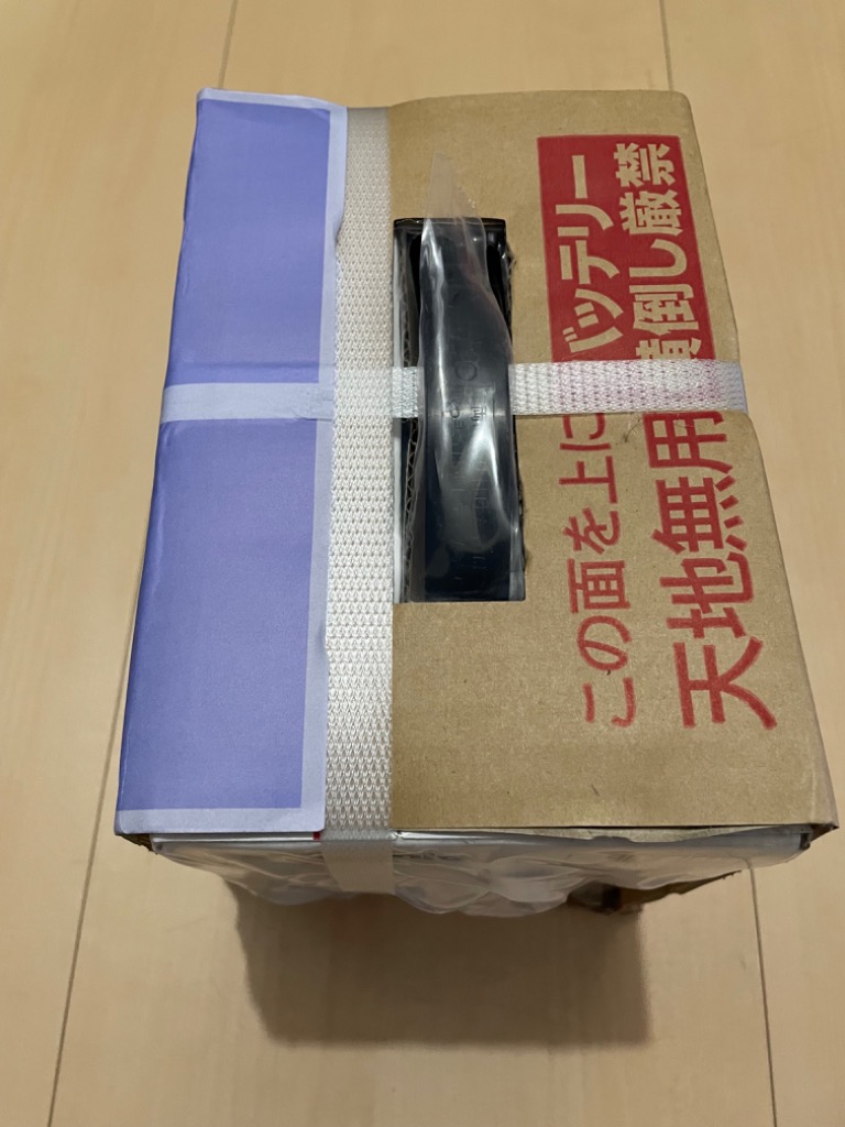 レビュー画像