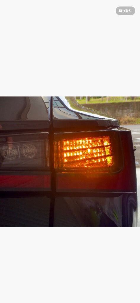 BELLOF(ベロフ) ウインカー LED T20 抵抗キャンセラー内蔵