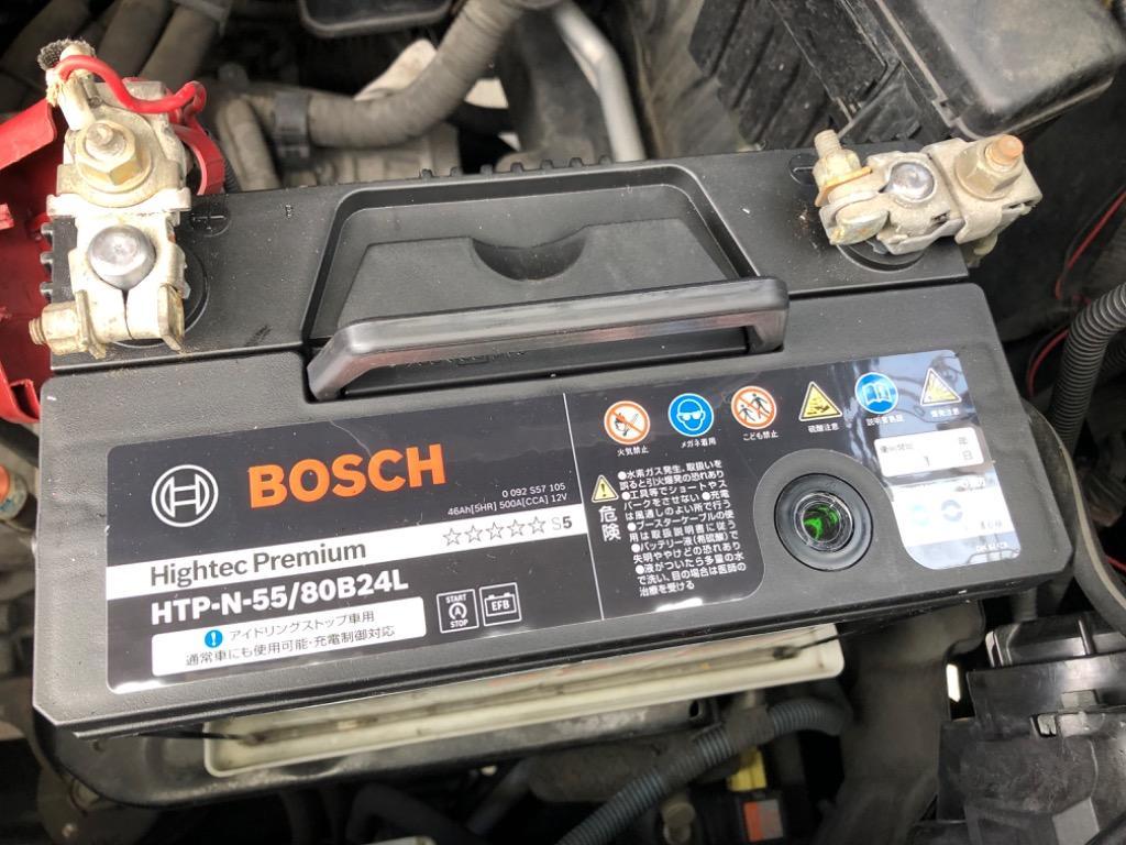 BOSCH ボッシュ バッテリー N-55/80B24L ハイテック プレミアム HTP-N 