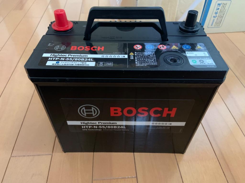 BOSCH N-55/80B24L バッテリー | monsterdog.com.br