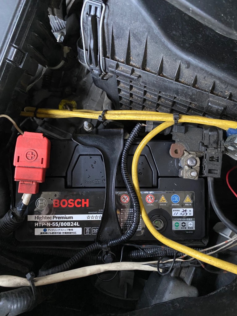 メーカー正規品】BOSCH ボッシュ バッテリー N-55/80B24L ハイテック プレミアム HTP-N-55/80B24L :  4969655113977 : オートワークヤフー店 - 通販 - Yahoo!ショッピング