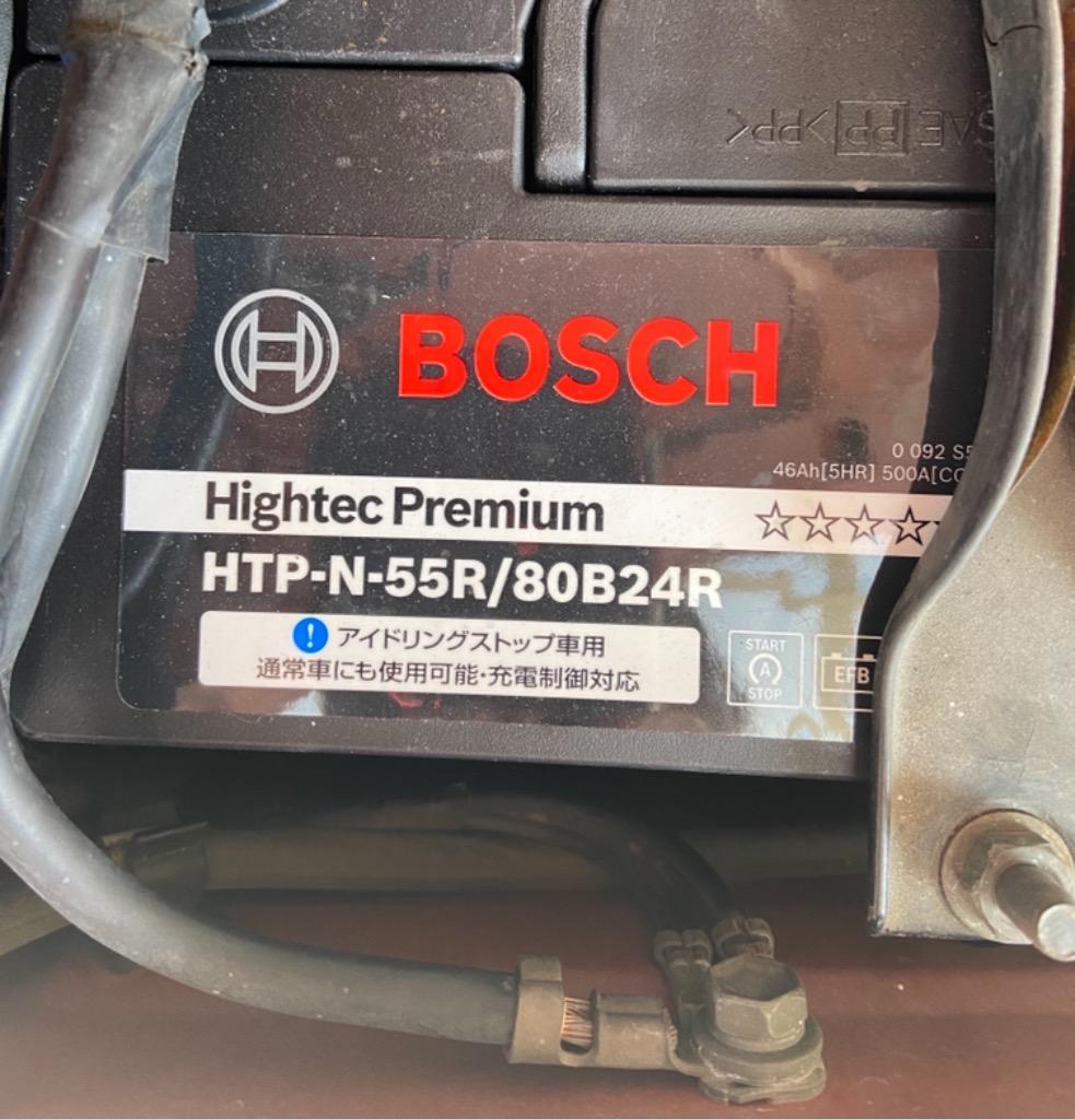 BOSCH ボッシュ バッテリー N-55R/80B24R ハイテックプレミアム HTP-N-55R/80B24R【メーカー正規品】