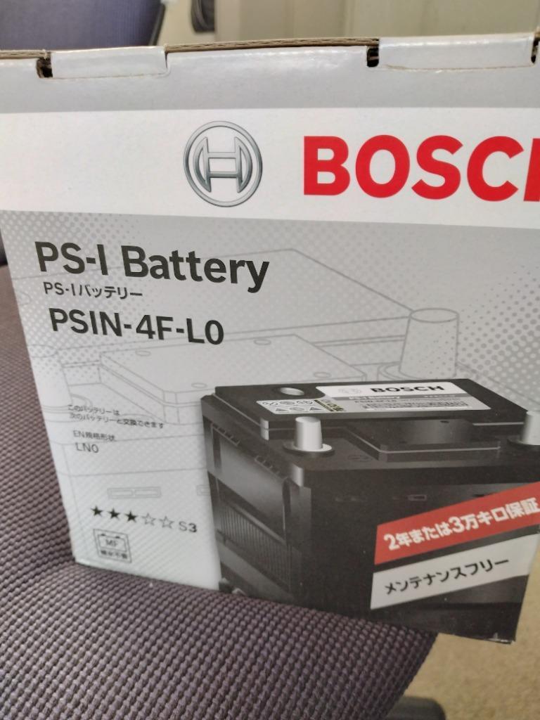 正規品】 BOSCH ボッシュ バッテリー PSIN-4F-L0 カルシウムバッテリー