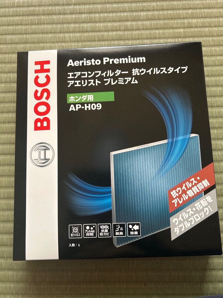 レビュー画像