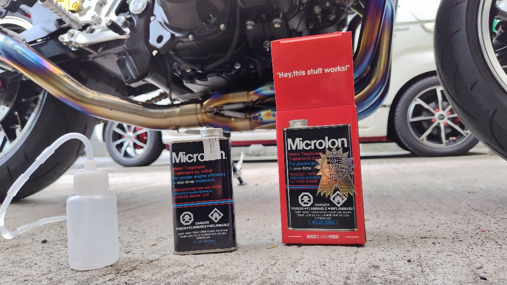 マイクロロン(Microlon) メタルトリートメントリキッド 8oz カー