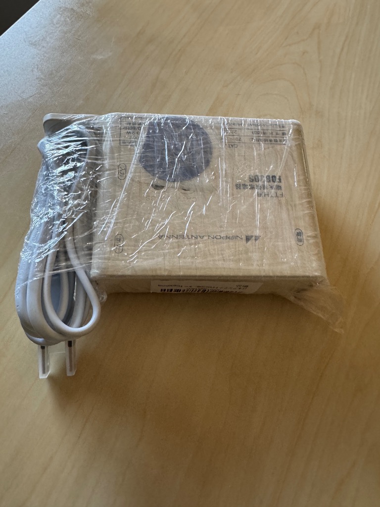 日本アンテナ FTTH用端末補償ブースター FDB30S(10) : Auxiliary