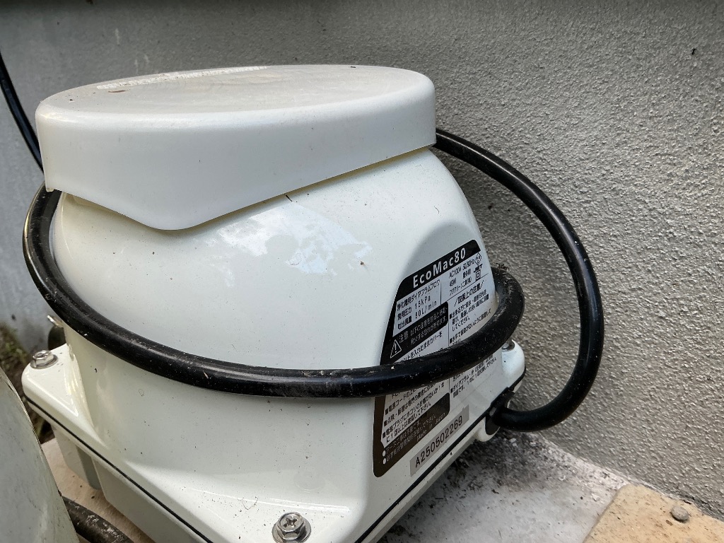 浄化槽　ブロワー　Eco Mac 80 EcoMac80 （フジクリーン）省エネ 静音 コンパクト 浄化槽