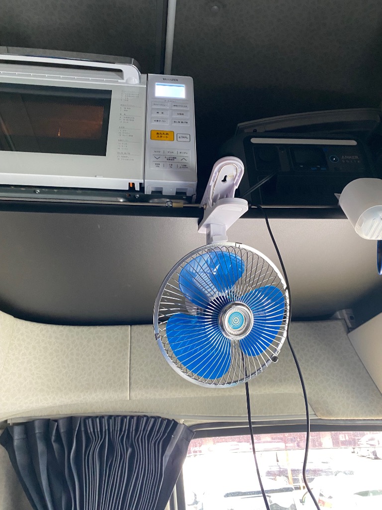 ハヤシ　IC208搭載用拡張型オーバーヘッドコンソール&スピーカーマウント ハヤシ IC208搭載用拡張型オーバーヘッドコンソール&スピーカー