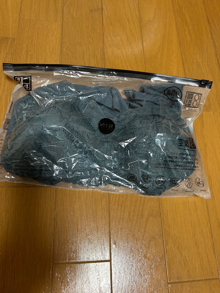 レビュー画像