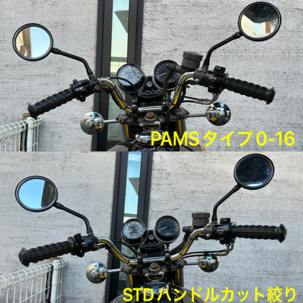 PAMS パムス T'sハンドル TYPE0-16 クランプ付 汎用(φ22.2) : pms-228 