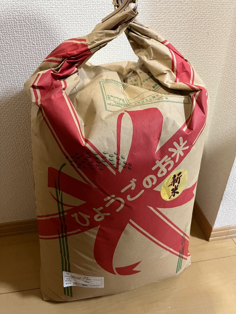 コシヒカリ 玄米30kg 2024年産 淡路夢ヒカリ 淡路夢ファーム コシヒカリ 玄米30kg 2024年産 淡路夢ヒカリ 淡路夢ファーム