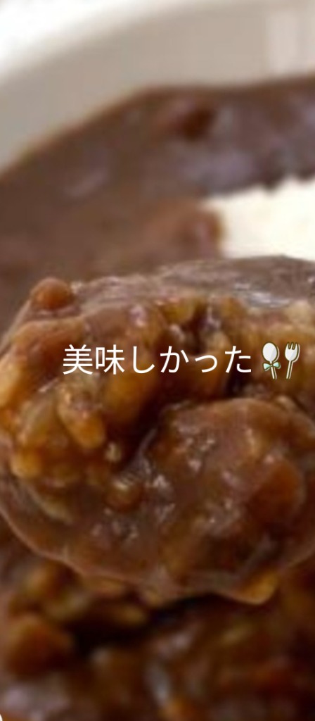 全体のレビュー画像 | 8-0