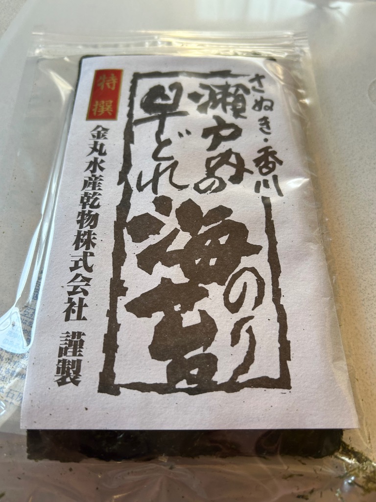 1件目のレビュー画像 | 0