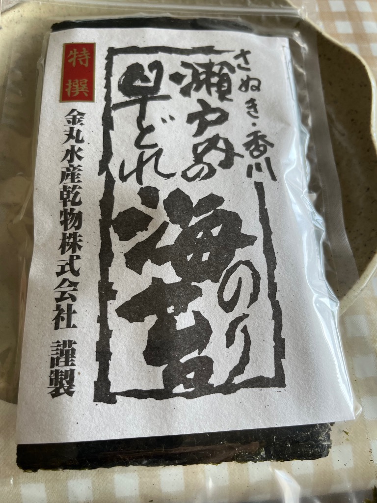 全体のレビュー画像 | 0-0