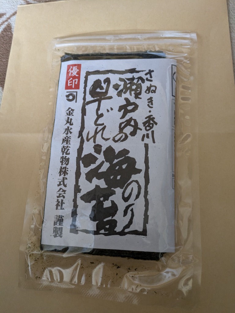 全体のレビュー画像 | 0-0