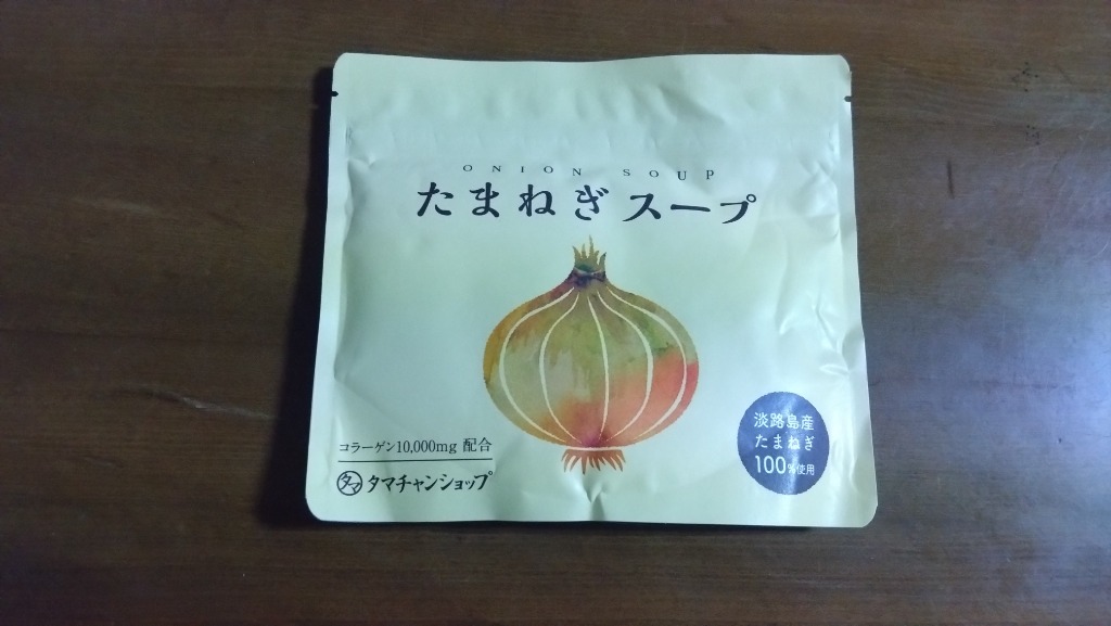 全体のレビュー画像 | 0-0