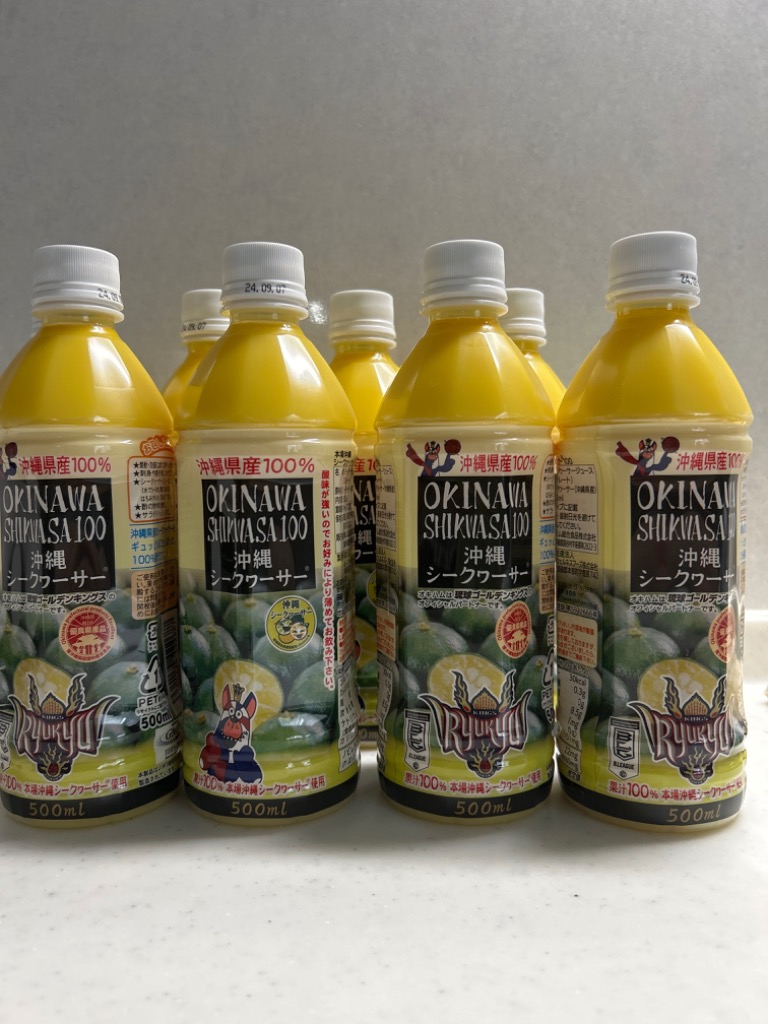 シークヮーサー シークワーサージュース 原液 オキハム 500ml 8