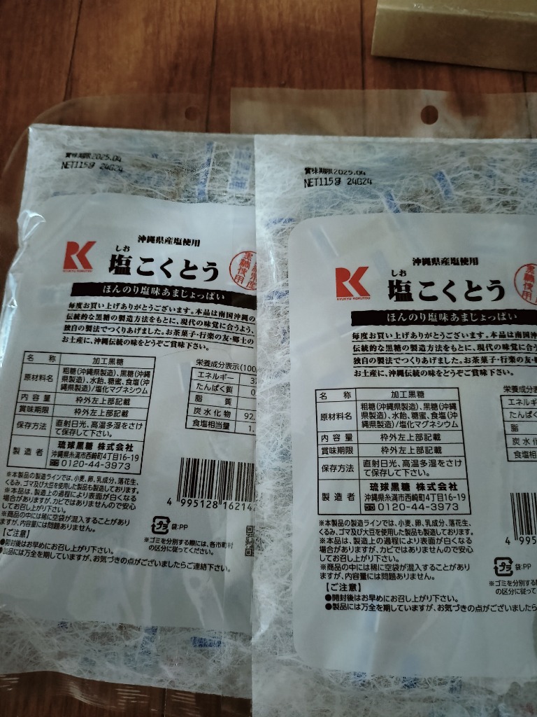 全体のレビュー画像 | 0-0