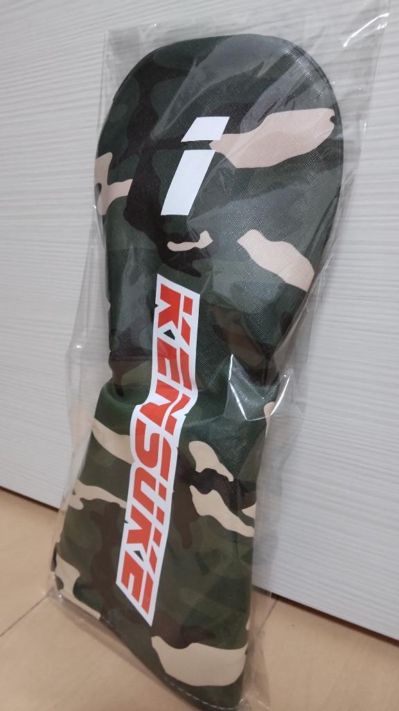 名入れ 迷彩 ゴルフヘッドカバー 単品 全3サイズ ドライバー