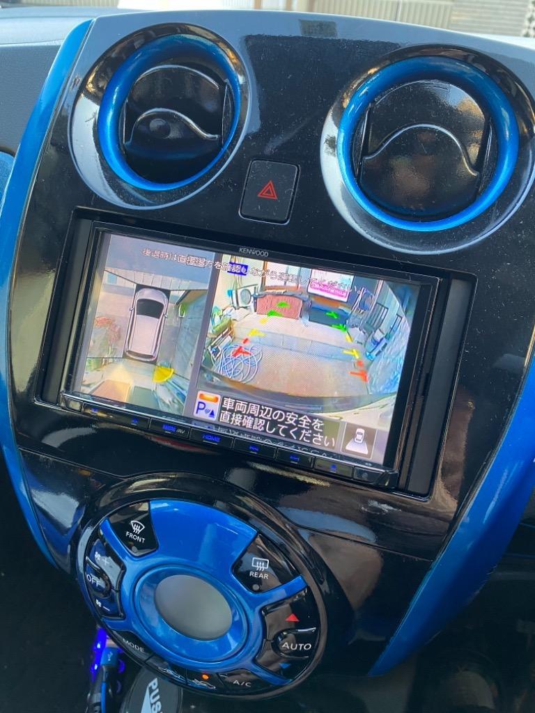 日産 ノート E12系 バックミラー内のバックカメラ映像をナビゲーション 