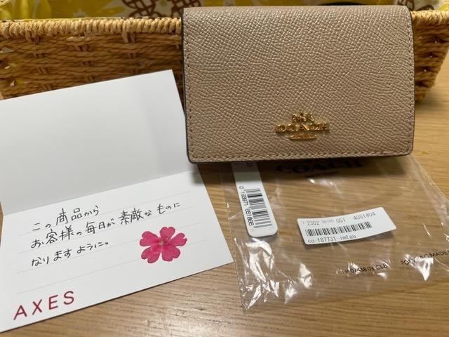 5件目のレビュー画像 | 0