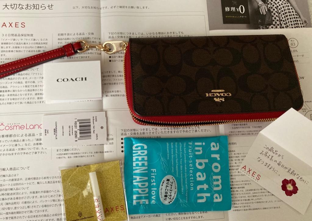 コーチ COACH 長財布 シグネチャー ブラウン レッド レディース C4452