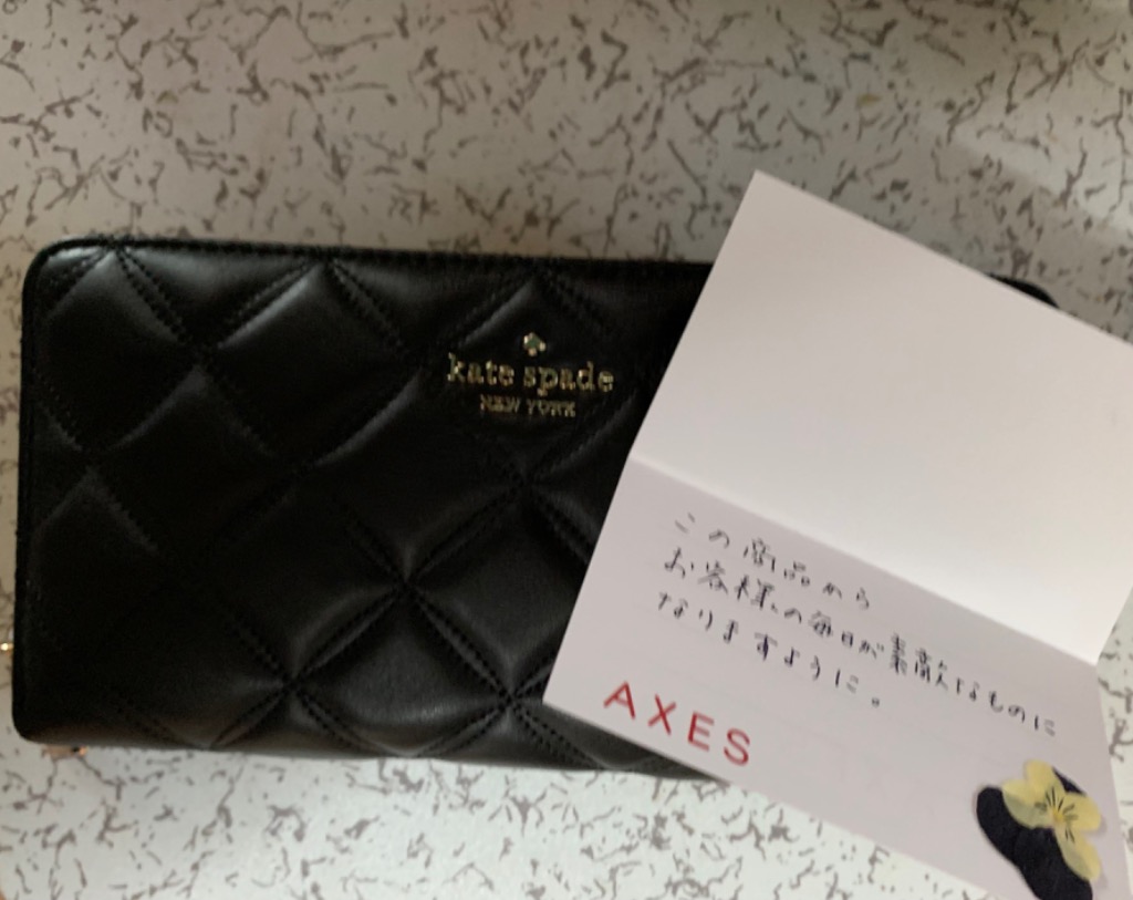 ケイトスペード 長財布 アウトレット レディース KATE SPADE WLRU6340