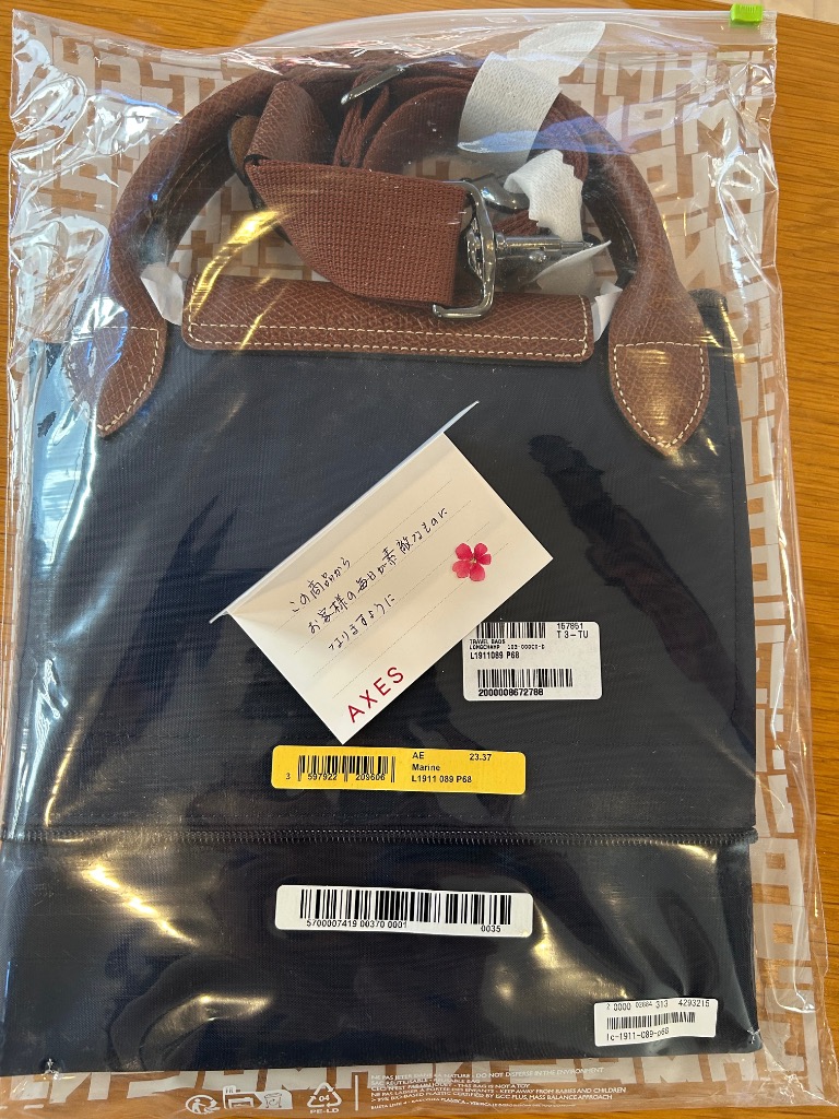 レビュー画像
