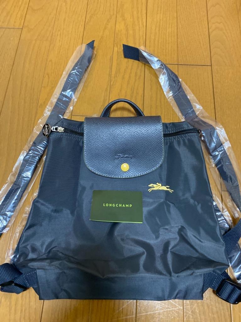 ロンシャン リュック バックパック プリアージュクラブ レディース LONGCHAMP 1699 619