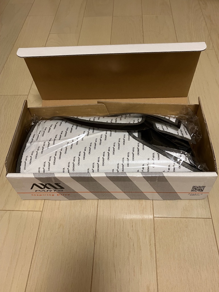1件目のレビュー画像 | 0