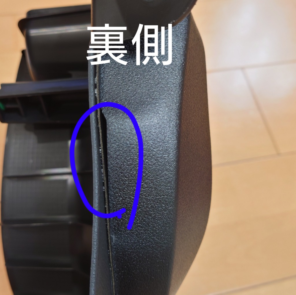 全体のレビュー画像 | 8-0