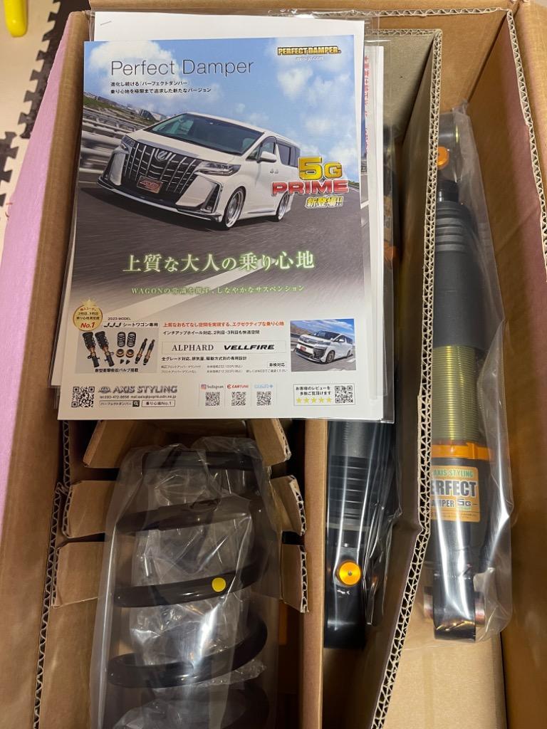 2件目のレビュー画像 | 1