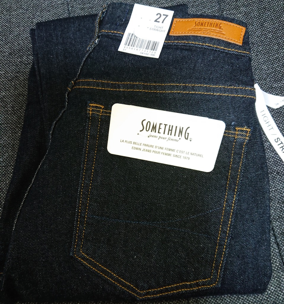 SOMETHING 10%OFF Something サムシング レディース ジーンズ