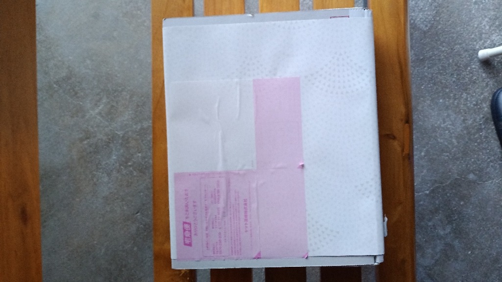 7件目のレビュー画像 | 0