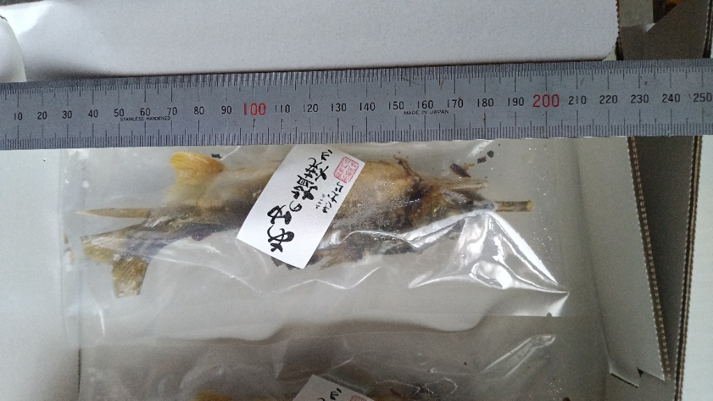 7件目のレビュー画像 | 3