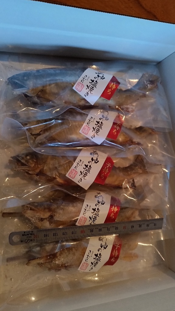 1件目のレビュー画像 | 3