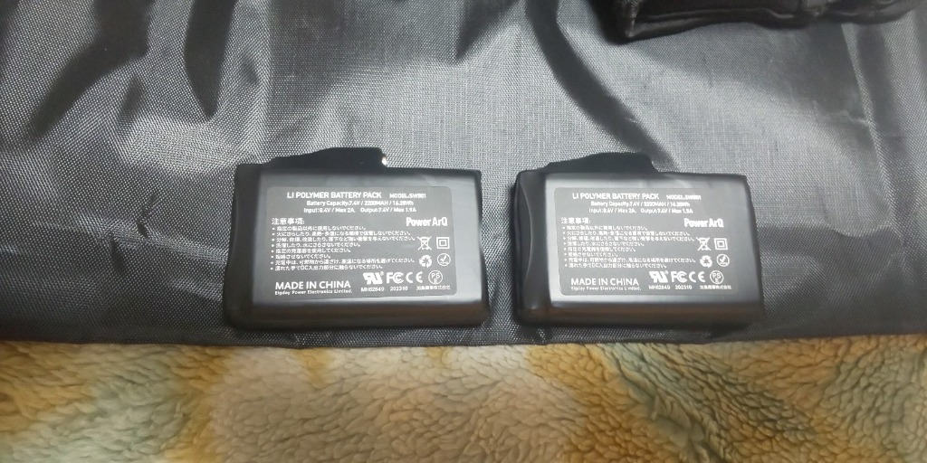 PowerArQ 電熱グローブ インナーグローブ バッテリー付き バイク