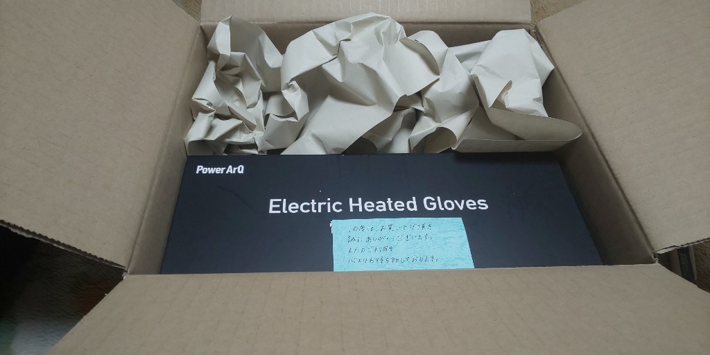 PowerArQ 電熱グローブ インナーグローブ バッテリー付き バイク