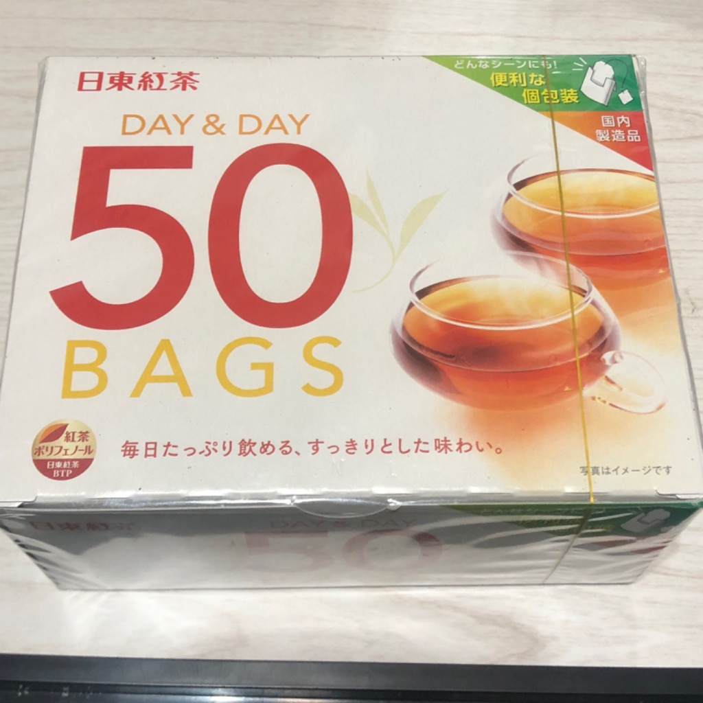 専用様日東紅茶1箱 Amazon | 日東紅茶 デイリークラブ 6バラエティーパック 10袋