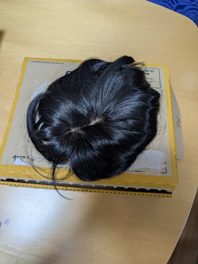 レビュー画像