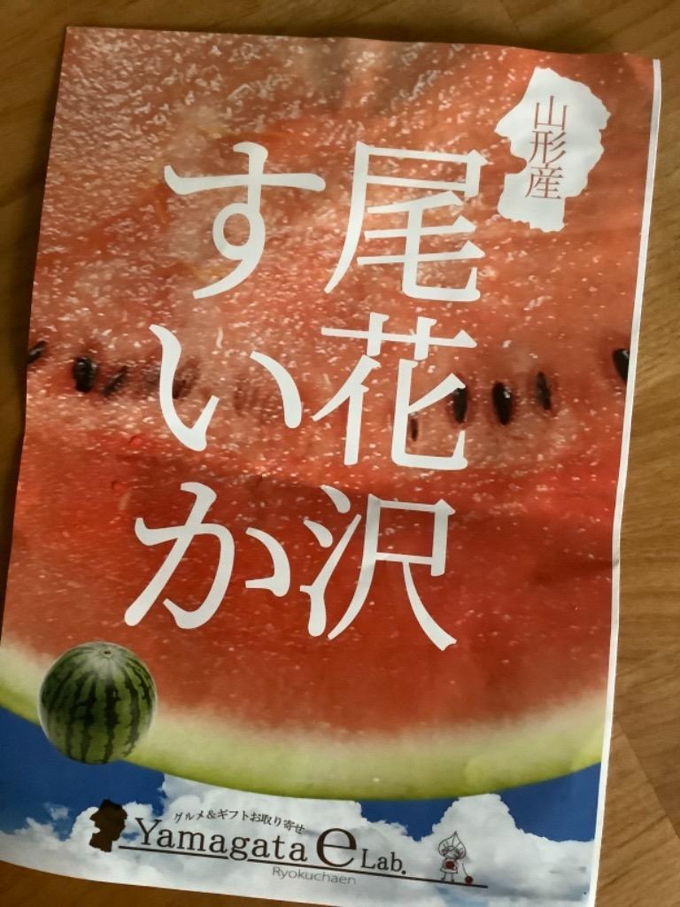 全体のレビュー画像 | 1-1