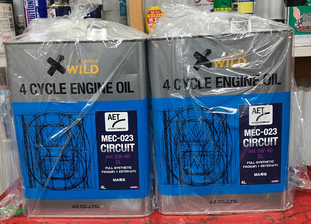 エーゼット AZ バイク 4サイクルエンジンオイル 4L (PAO＋エステル) 5W