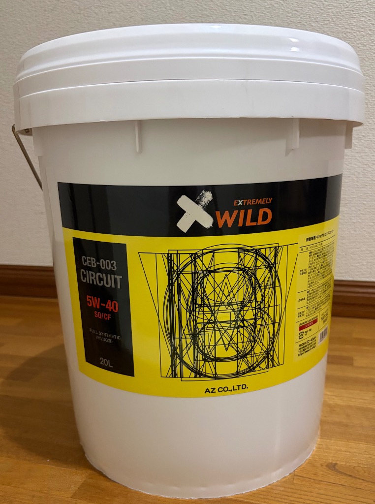 エーゼット エンジンオイル 20L 5W-40 SQ/CF ガソリン車用 (CEB-003