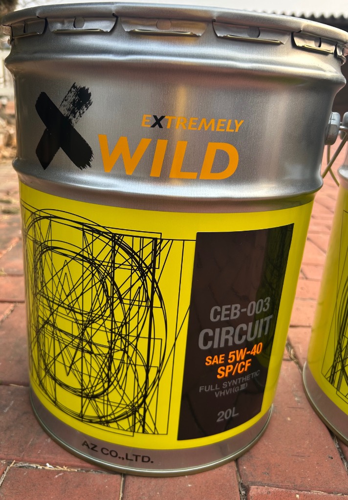 エーゼット エンジンオイル 20L 5W-40 SP/CF ガソリン車用 (CEB-003
