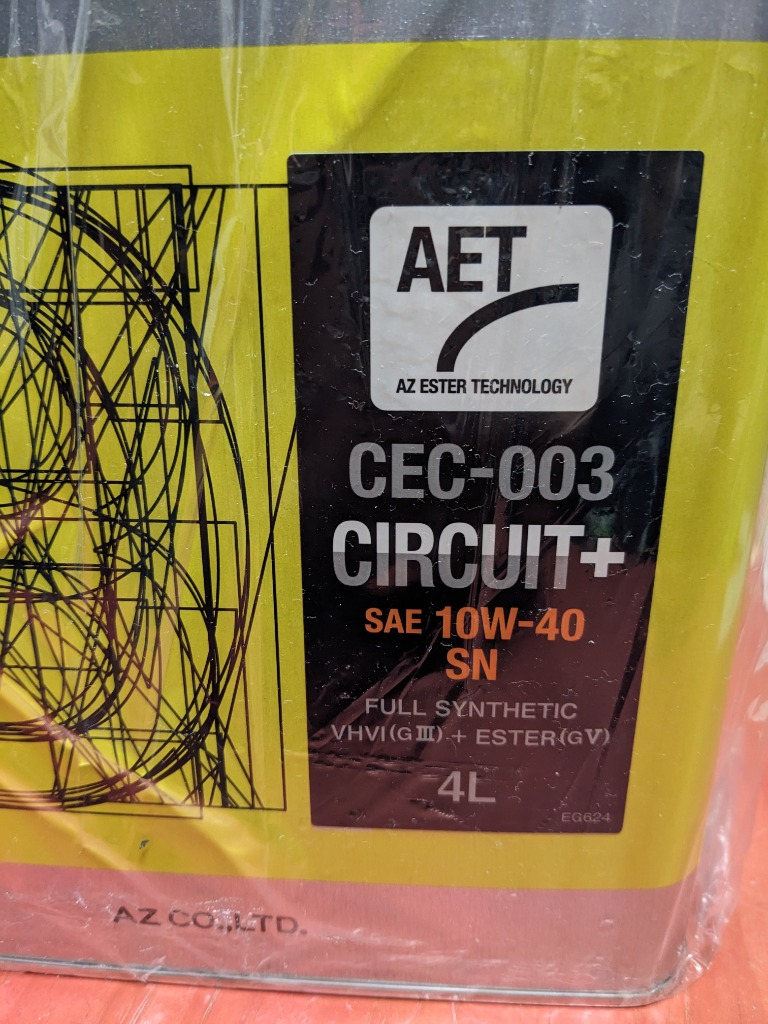エーゼット AZ 自動車用 エンジンオイル 4L 10W-40 SN (CEC-003 エーゼット AZ 自動車用 エンジンオイル 4L 10W-40 SN (CEC-003