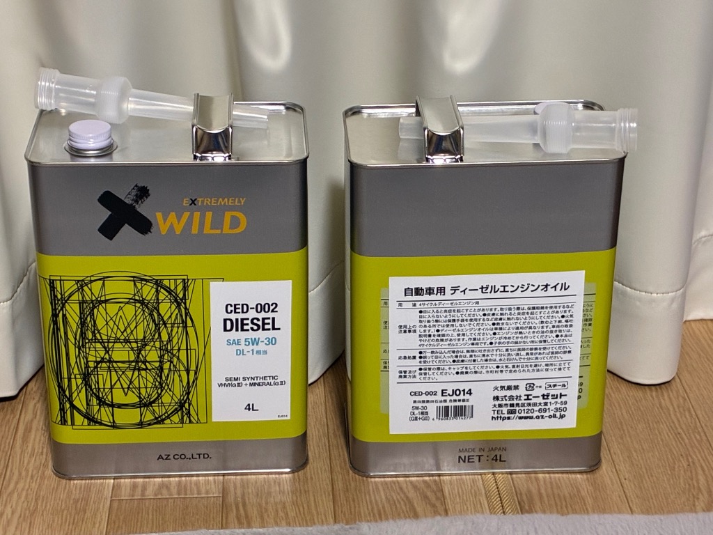 エーゼット AZ エンジンオイル 4L 車用 5W-30 DL-1相当 DPF対応