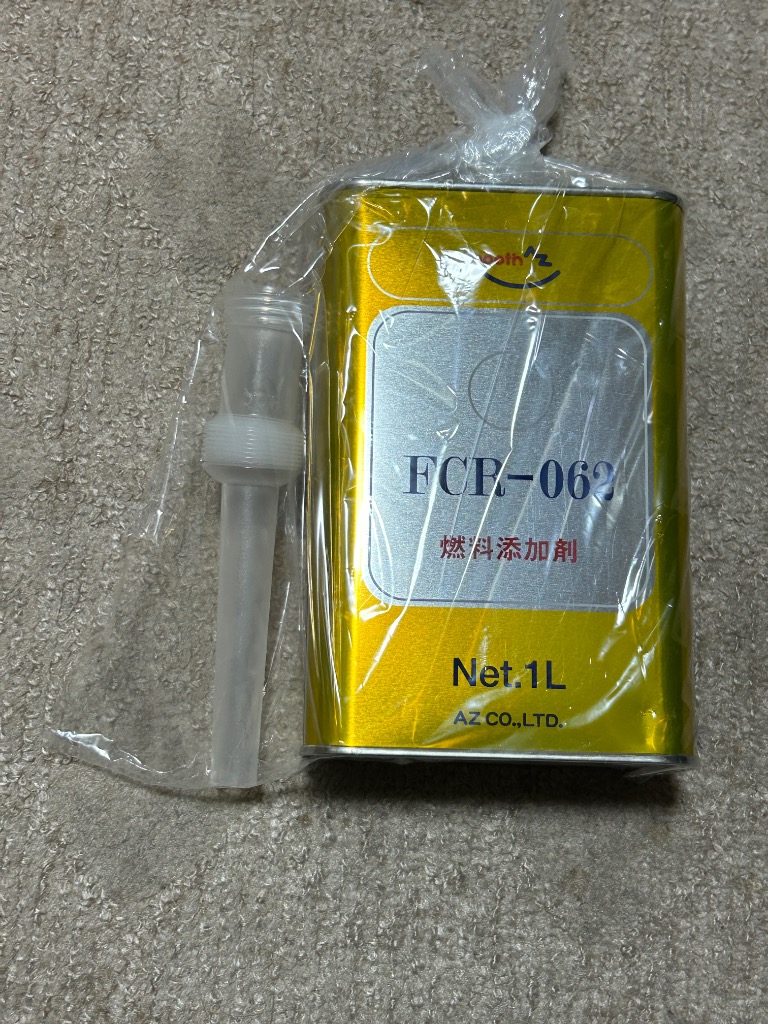 全体のレビュー画像 | 0-0
