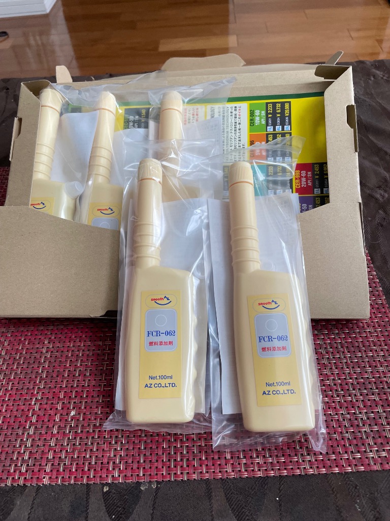 エーゼット (メール便で送料無料)AZ FCR-062 燃料添加剤 100ml×5