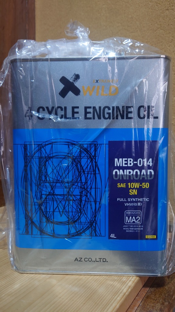 新品AZエーゼット バイク 4サイクルエンジンオイル 10W-50 16L分 bike_ester_pop3.jpg?size=n
